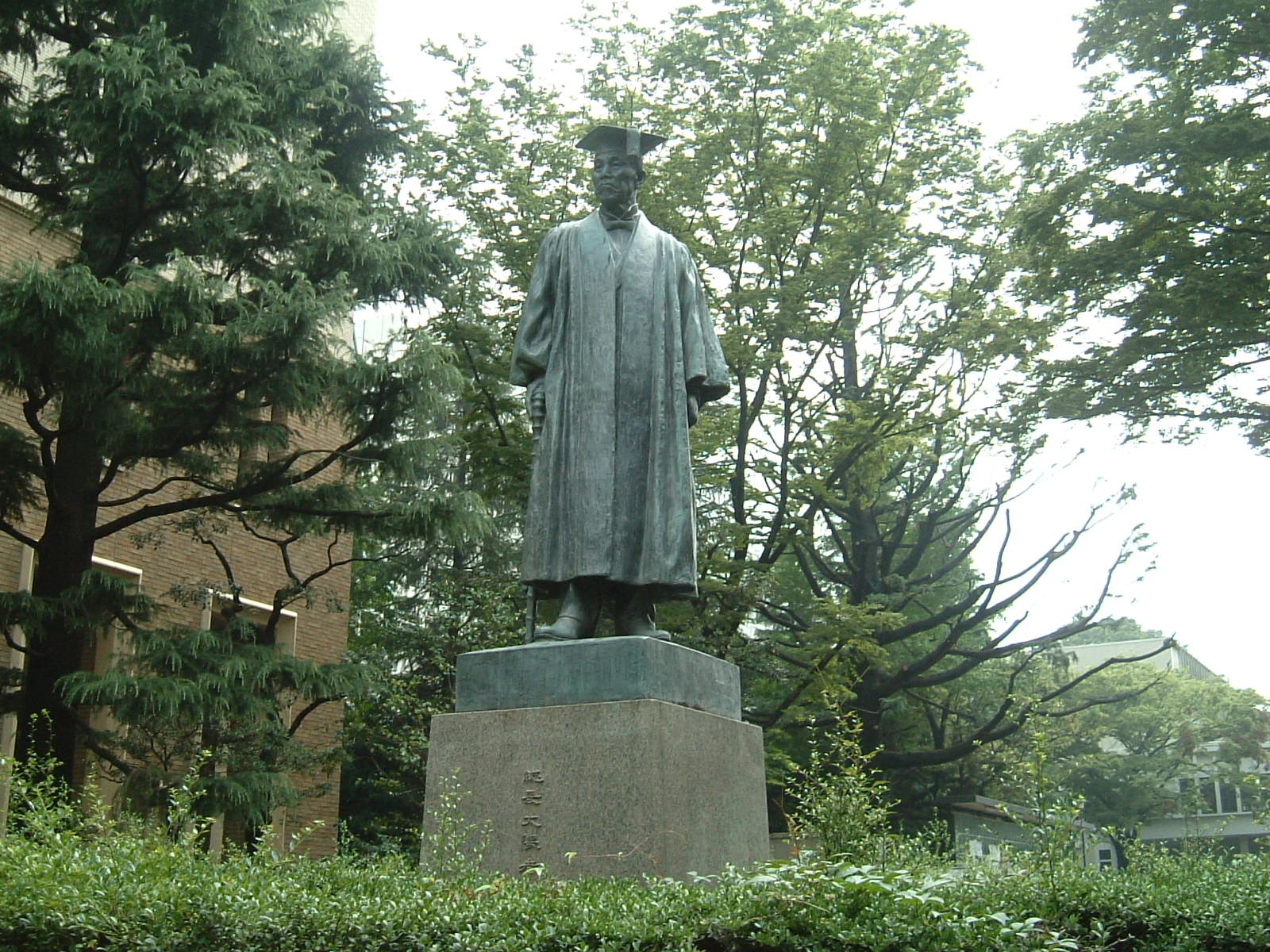 朝倉文夫