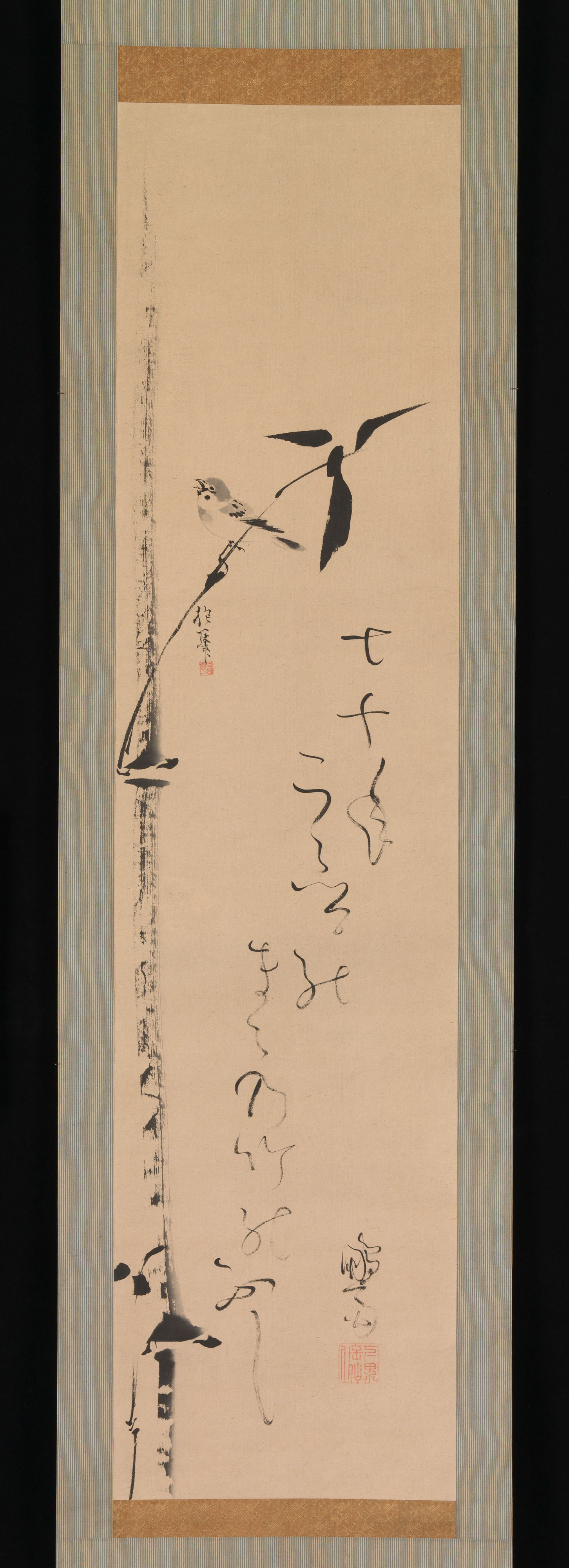 酒井抱一