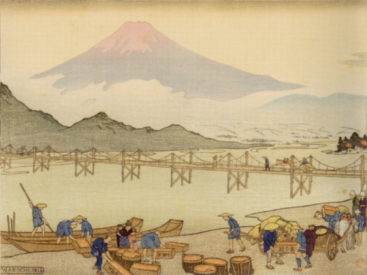 Iwabuchi