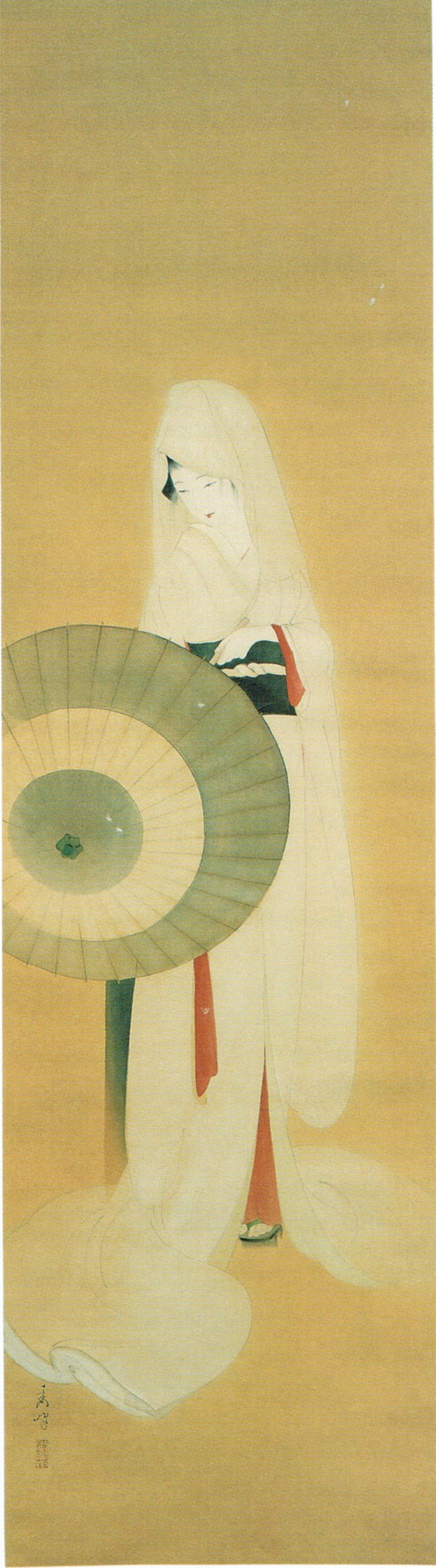 Heron Maiden (Sagi musume)