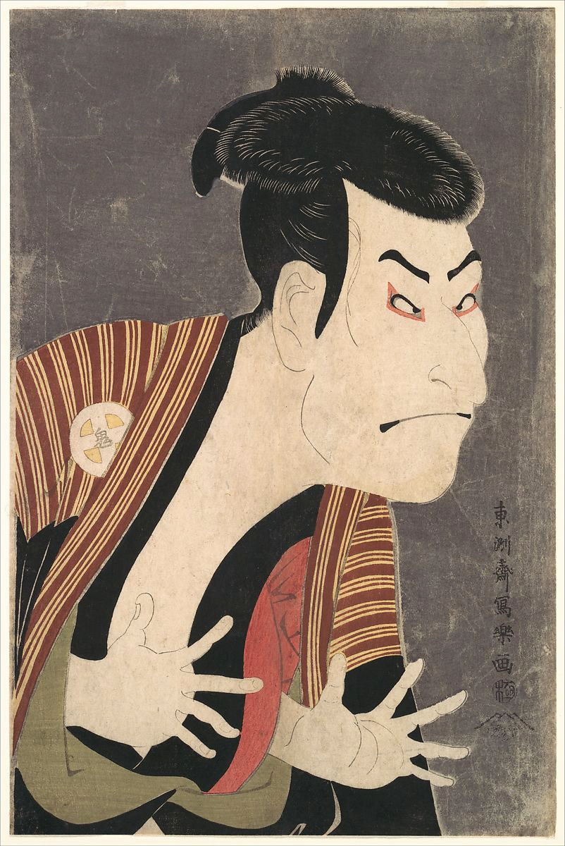 Kabuki Actor Ōtani Oniji III as Yakko Edobei in the Play The Colored Reins of a Loving Wife (Koi nyōbō somewake tazuna)