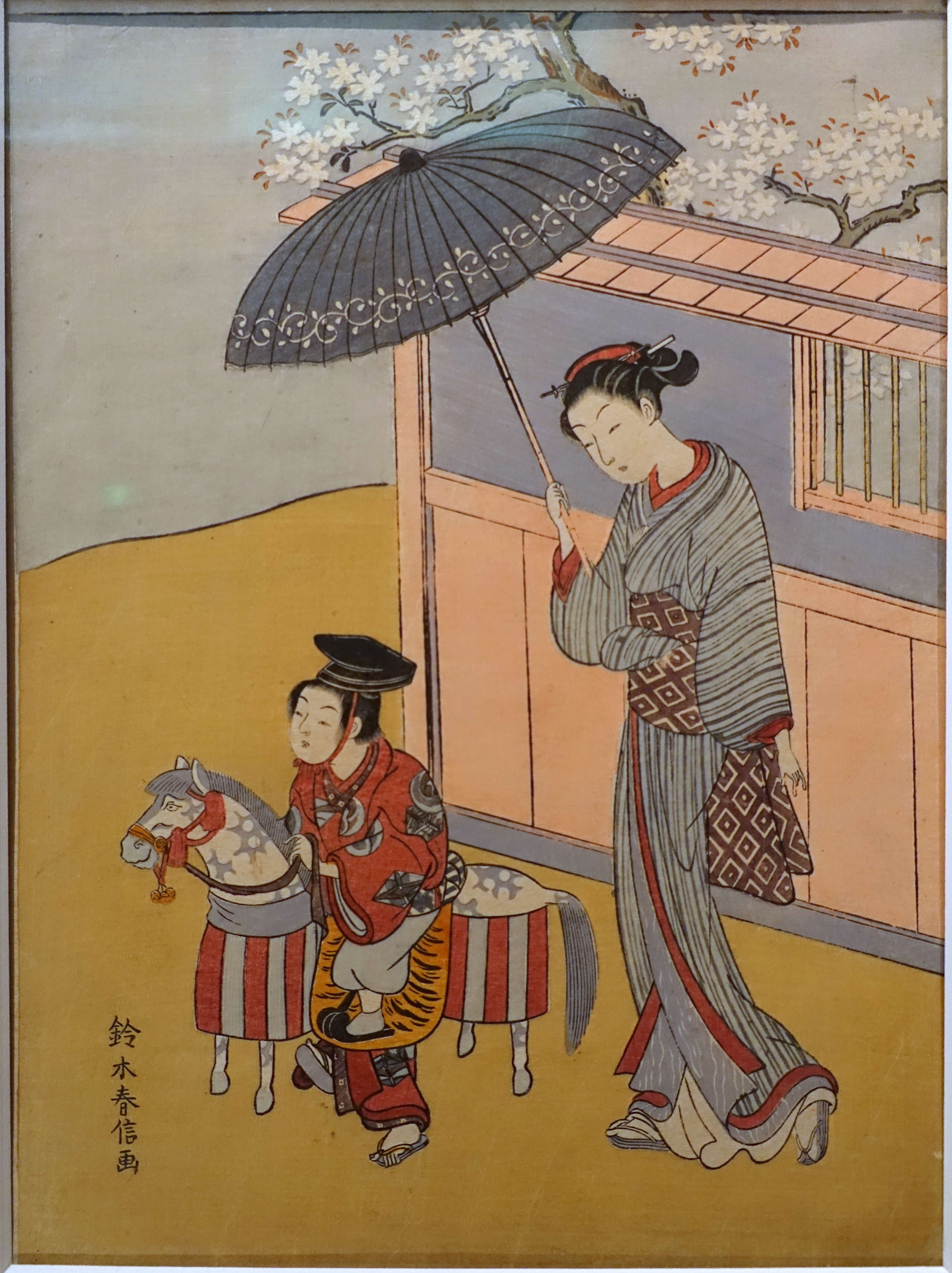 Boy on Hobby Horse