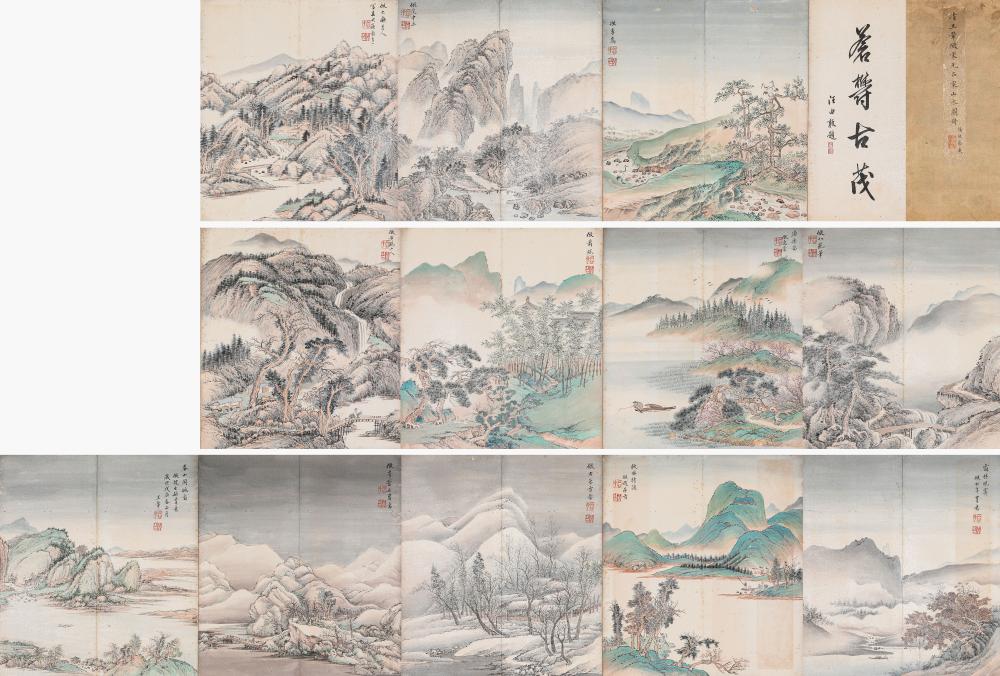 attributed to, Landscape Album in the Manner of Song and Yuan Masters