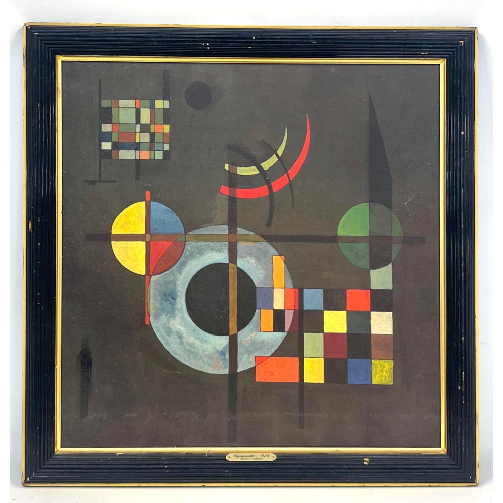 WASSILY KANDINSKY PRINT ON CANVAS GEGENGEWICHTE IN BLACK AND GOLD RIBBED FRAME WITH NAMEPLATE
