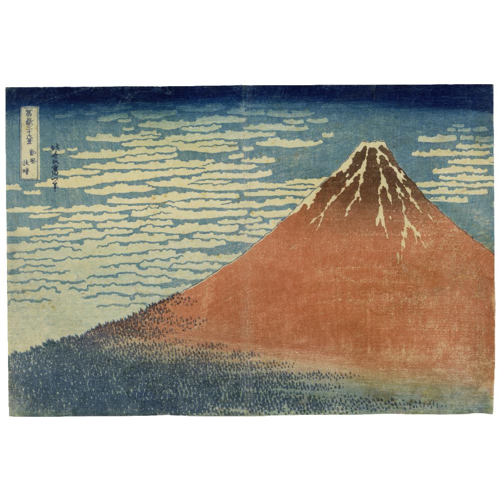 KATSUSHIKA HOKUSAI (1760-1849) Edo period (1615-1868), circa 1831