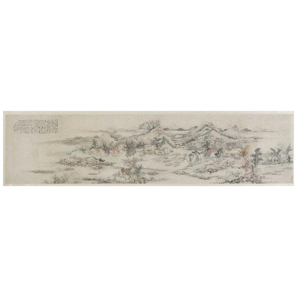 ATTRIBUTED TO QIAN DU (1764-1844) Autumn Landscape, 1822