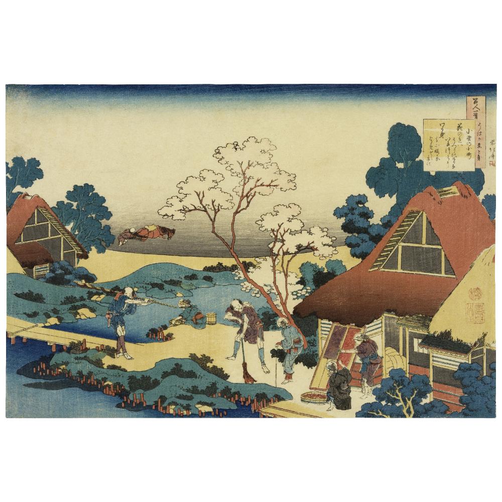 KATSUSHIKA HOKUSAI (1760-1849) Edo period (1615-1868), circa 1835-6