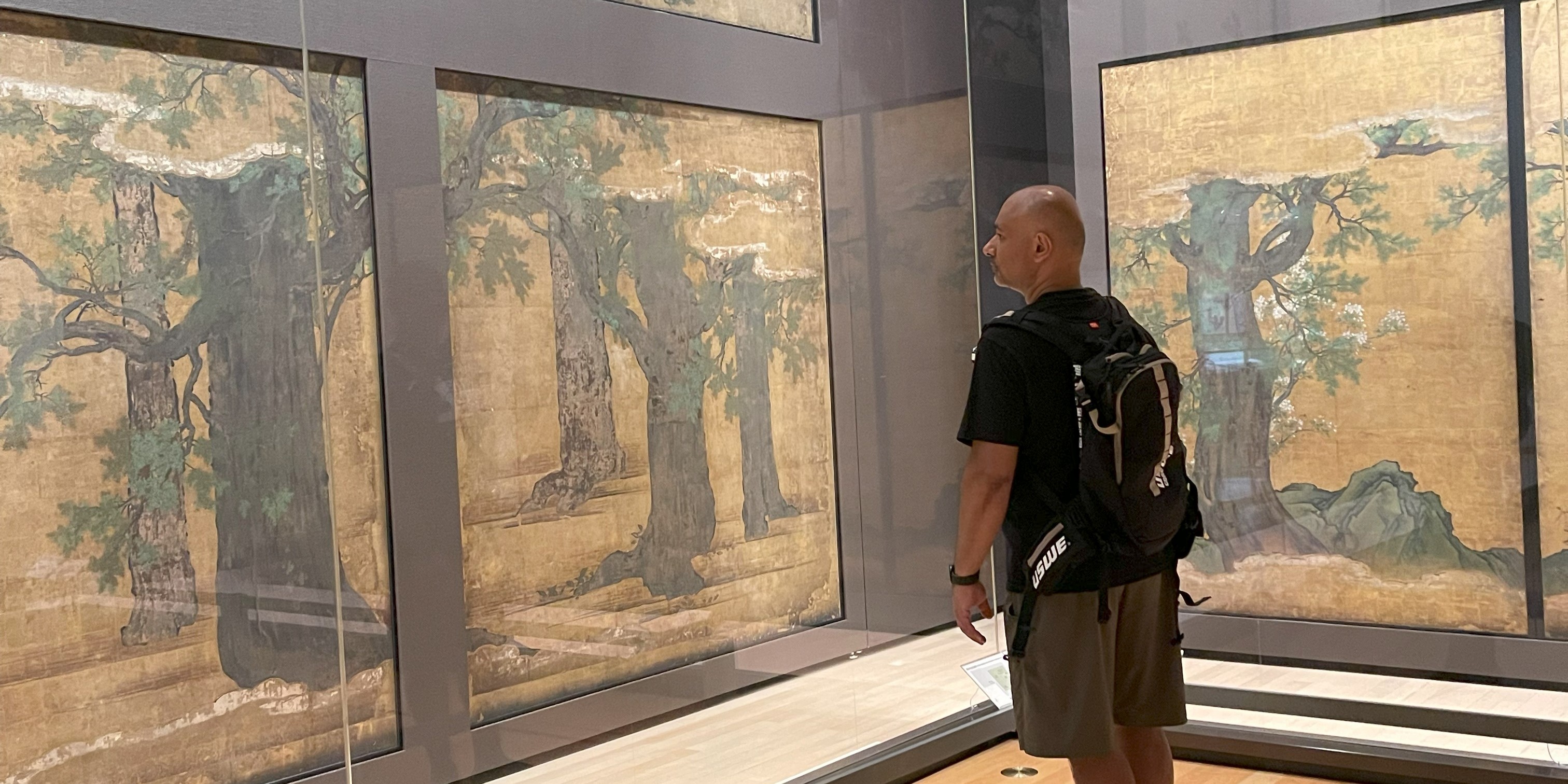 Tokyo National Museum