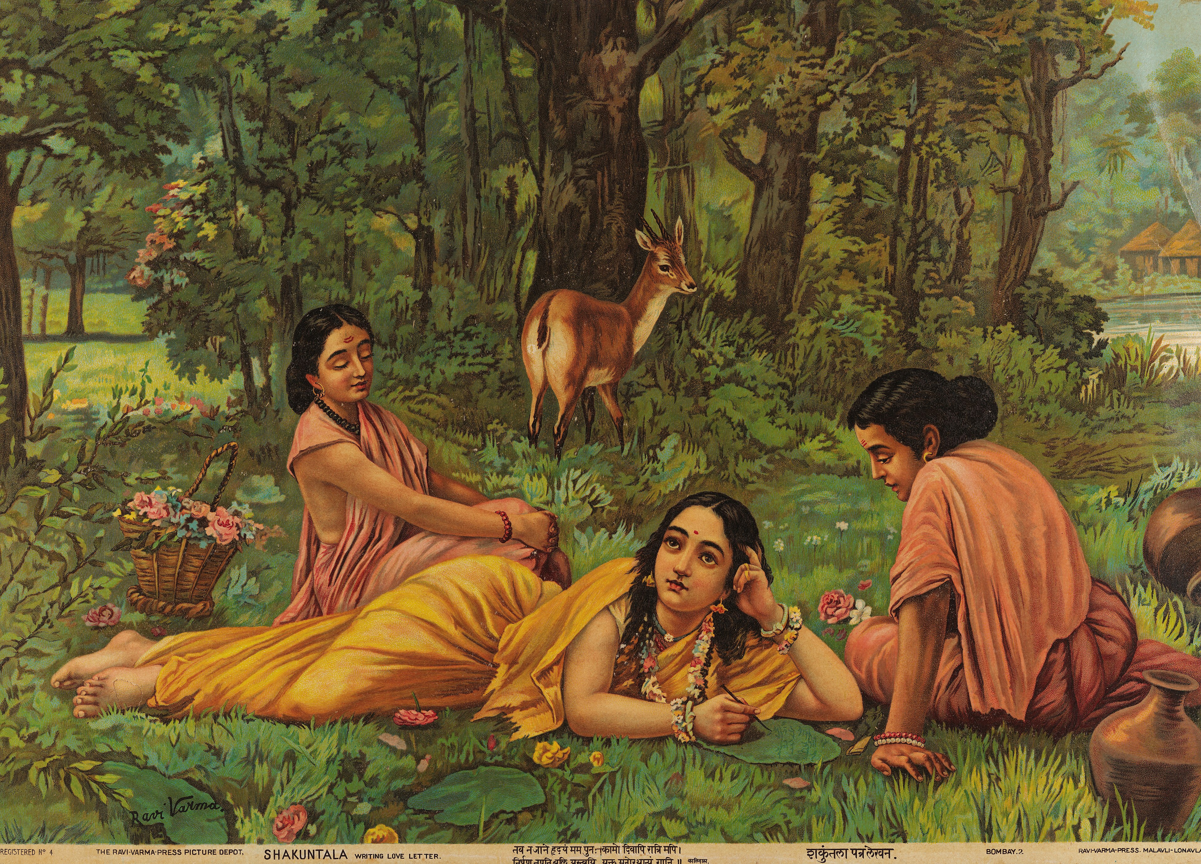 Raja Ravi Varma