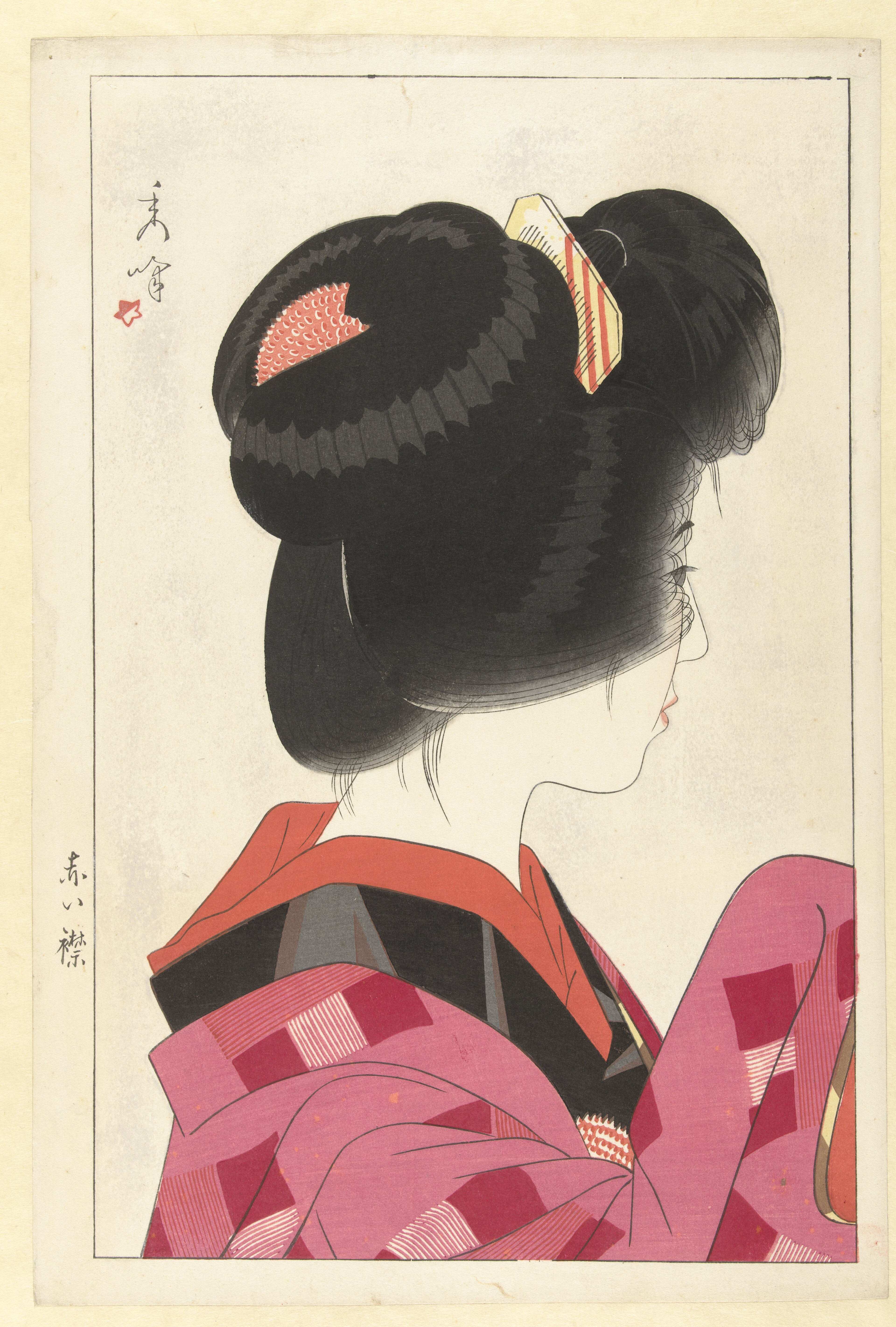 Yamakawa Shūhō