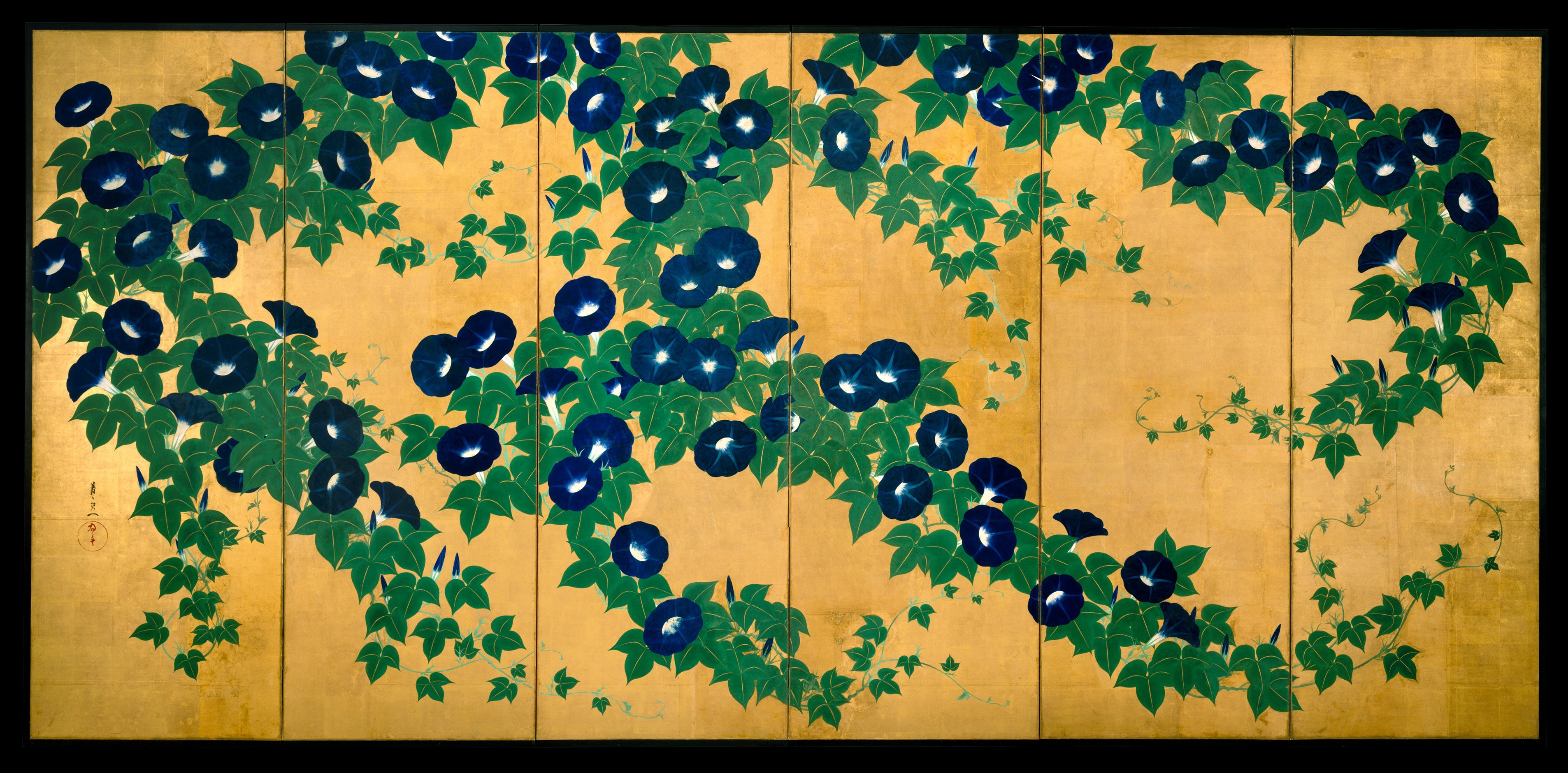 Suzuki Kiitsu